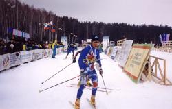 Ski o